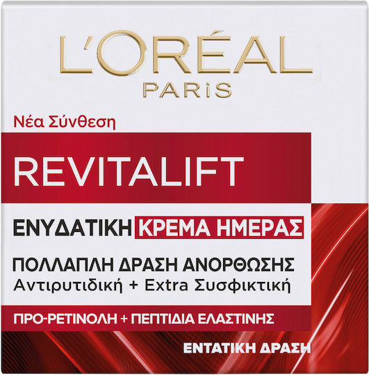 L'Oreal Paris Revitalift Κρέμα Προσώπου Ημέρας για Ενυδάτωση, Αντιγήρανση & Σύσφιξη με Ρετινόλη & Πεπτίδια 50ml