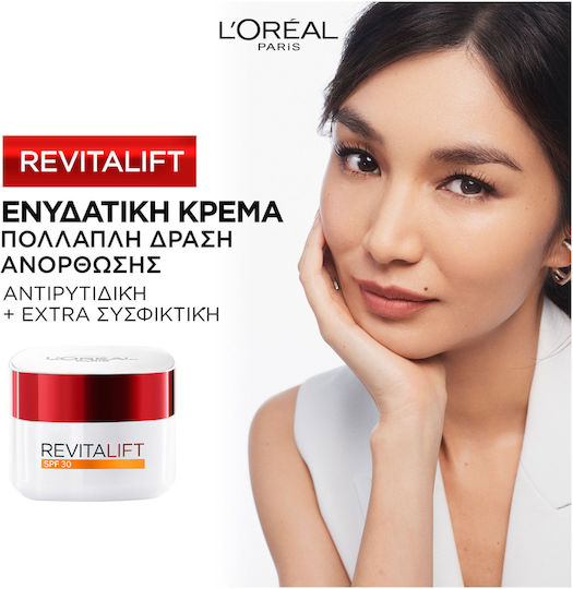 L'Oreal Paris Revitalift Cremă de Față de Zi cu SPF30 pentru Hidratare, Anti-Îmbătrânire și Tonifiere cu Retinol și Peptide 50ml