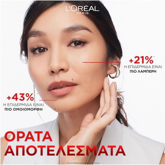 L'Oreal Paris Revitalift Cream Face Night 50ml