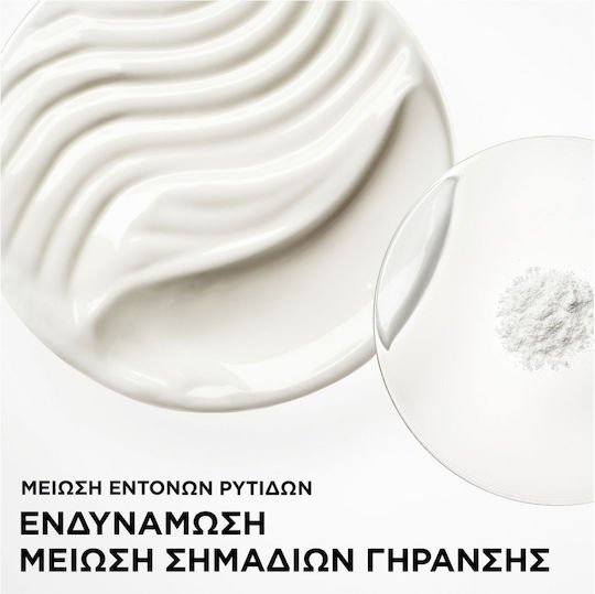 L'Oreal Paris Κρέμα Προσώπου Ημέρας για Ενυδάτωση, Αντιγήρανση & Ατέλειες 50ml