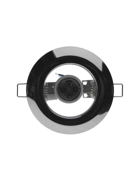 Round Metallic Recessed Spot with Socket E27 Silver 1pcs