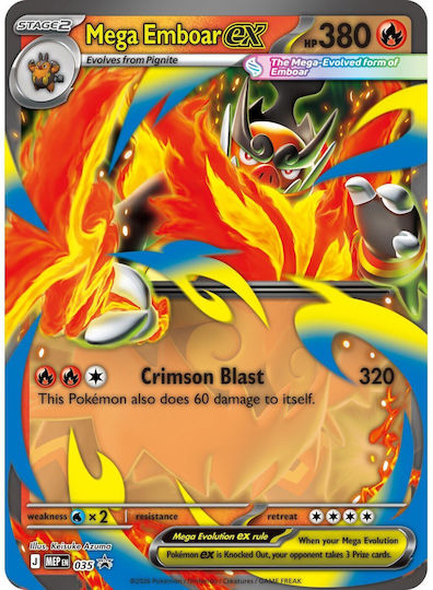 Pokemon Mega Emboar Ex Cutie Mega Evoluție: Eroi Înălțați