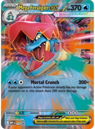 Pokemon Mega Feraligatr Ex Box Mega Evolution: Ascended Heroes