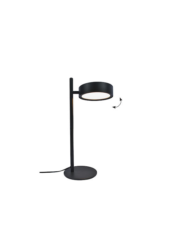 Viokef Only LED Floor Lamp H161.5xW17.5cm. with Warm White Light 1420lm Beige