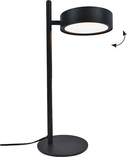 Viokef Only LED Floor Lamp H161.5xW17.5cm. with Warm White Light 1420lm Beige