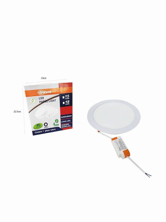 Στρογγυλό LED Panel 18W με Ψυχρό Λευκό Φως 6500K