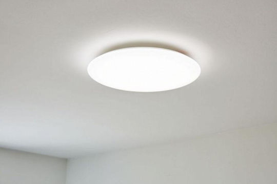 Xiaomi Galaxy Στρογγυλό Χωνευτό LED Panel 28W με Ρυθμιζόμενο Λευκό Φως 48εκ.