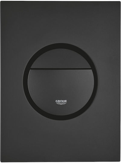 Grohe Nova Cosmopolitan S Flush Plate Dual Flush