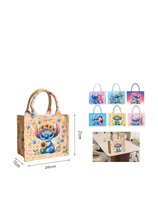 Чанта Детска Многоцветна 26x21x15см Чанта Детска Многоцветна 26x21x15см