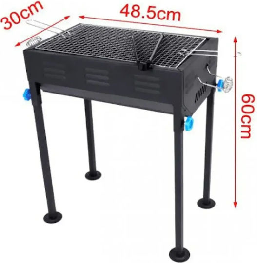 Rostfreier Stahl Tragbar Holzkohlegrill 48.5cmx30cm