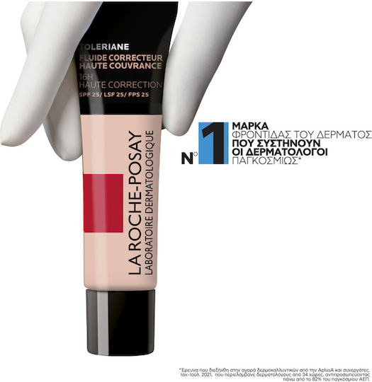 La Roche Posay Toleriane Corrective Liquid Foundation SPF25 08 30ml