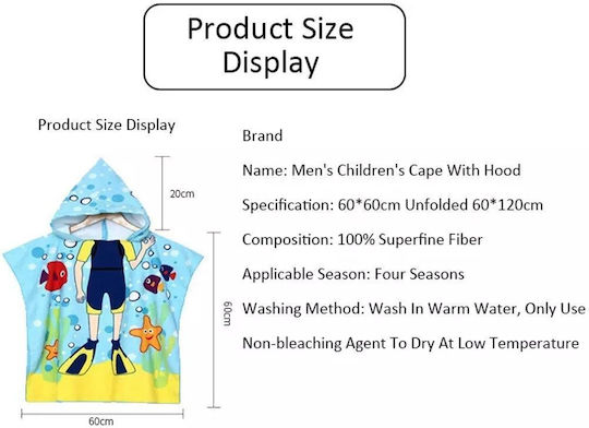 Motif 02 Kid's Beach Poncho Light Blue