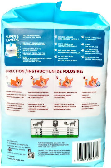Clean Pets Βρακάκι Σκύλου για Ακράτεια Large 12τμχ