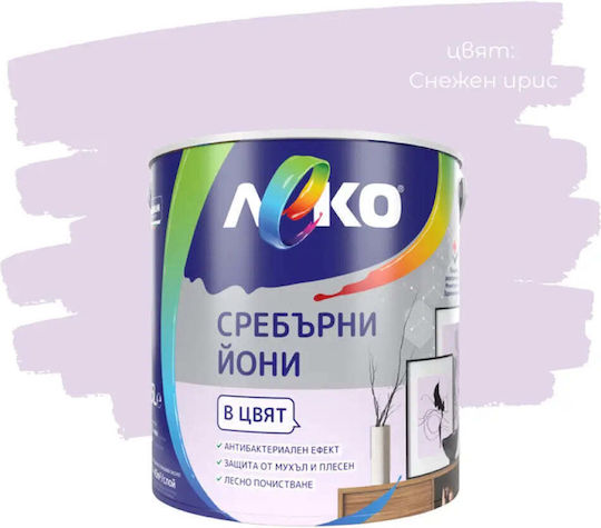 Leko 2.5lt Silver Ion Snow Iris