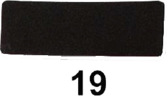 Garrett ACE-150/250