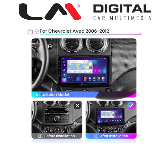 LM Digital Автомобилна Аудио Система За Chevrolet Aveo 2006 > 2010 Bluetooth USB Wi-Fi GPS Apple CarPlay Android Auto