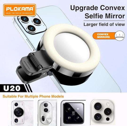 Selfie Flash PLOKAMA U20 Ring Light in Black Colour