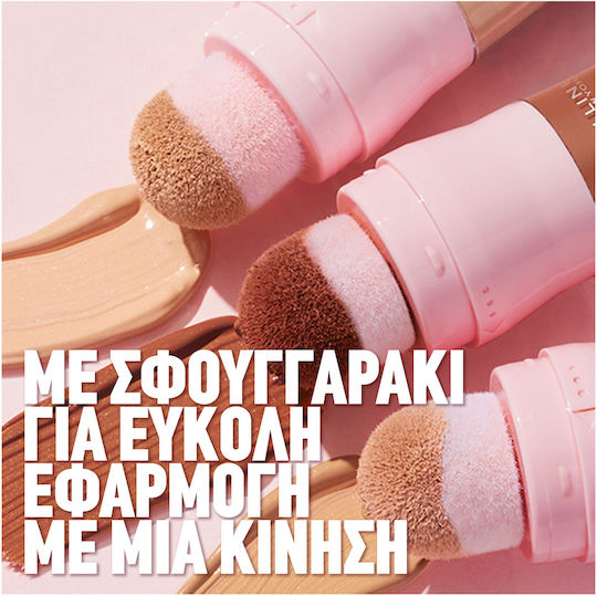 Maybelline Instant Anti Age Perfector Лилаво/бяло 20мл