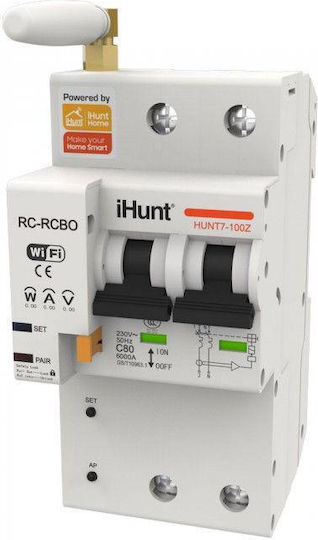 iHunt Διπολικός Διακόπτης Ράγας WiFi 40A