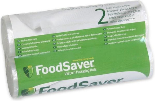 FoodSaver Pungi Pentru Dispozitive Vacuum 200x200mm 2 Rulouri