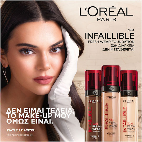 L'Oreal Paris Infaillible 32H Fresh Wear Liquid Foundation 20 Ivory 30ml