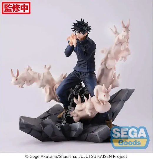 Sega Goods Jujutsu Kaisen Megumi Fushiguro Figure