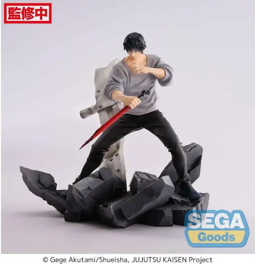 Sega Goods Jujutsu Kaisen Toji Fushiguro Фигура
