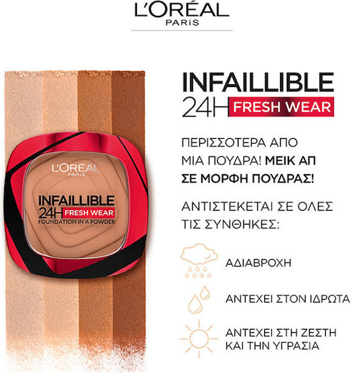 L'Oreal Paris Infaillible 24H Fresh Wear Kompakt 375 Deep Amber 9gr