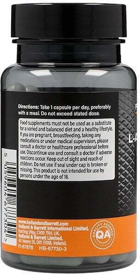 Holland & Barrett Аргинин 500mg 50 Капсули