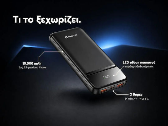 Swissten Power Bank 10000mAh 22.5W Μαύρο
