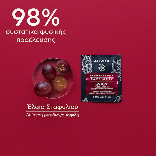 Apivita Express Beauty Gesichtsmasken für Anti-Aging Festigung Feuchtigkeitsspendend