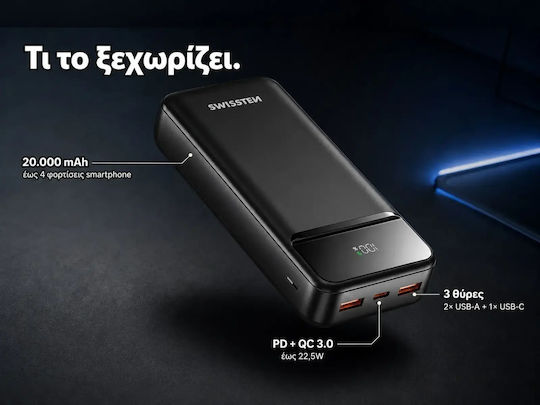 Swissten POWER LINE II Power Bank 20000mAh 22.5W με 2 Θύρες USB-A και Θύρα USB-C Μαύρο