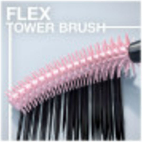Maybelline Lash Sensational Sky High Waterproof Mascara for Length & volume 01 Very Black 7.2ml