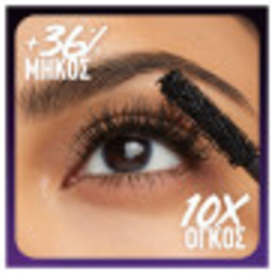 Maybelline Falsies Surreal Extensions Маскара за Дължина 02 Meta Black 10мл