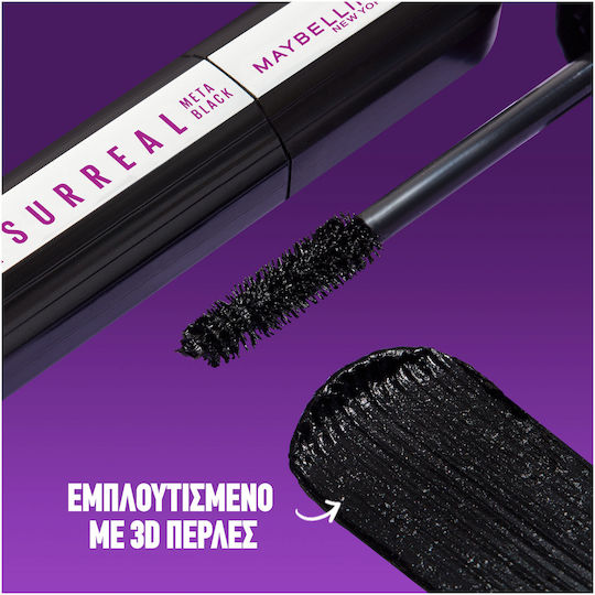 Maybelline Falsies Surreal Extensions Маскара за Дължина 02 Meta Black 10мл