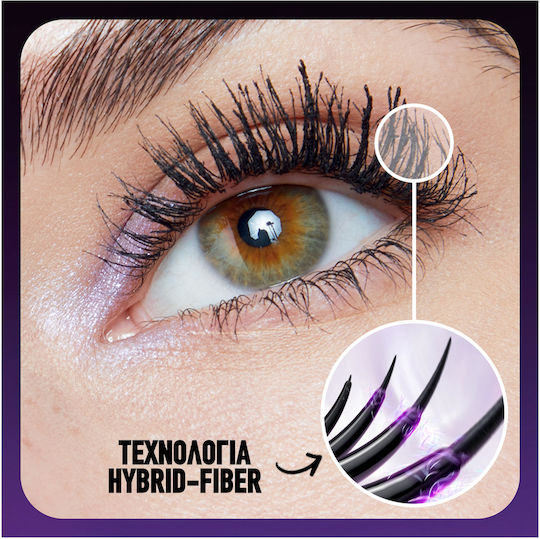 Maybelline Falsies Surreal Extensions Маскара за Дължина 02 Meta Black 10мл