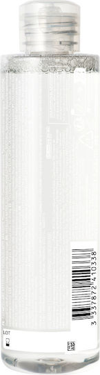 La Roche Posay Physiological Solution Micellar Wasser Make-up Entferner Gesicht & Augen 200ml