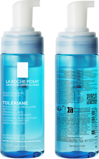 La Roche Posay Physiological Micellar Water Αφαίρεσης Μακιγιάζ Προσώπου 150ml