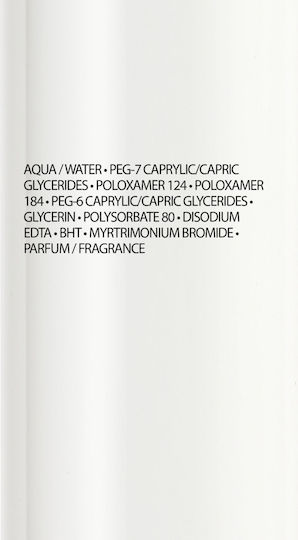 La Roche Posay Physiological Solution Micellar Water Αφαίρεσης Μακιγιάζ Προσώπου & Ματιών 400ml