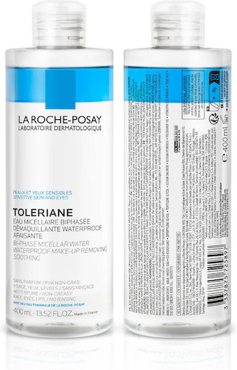 La Roche Posay Oil Infused Ultra Мицеларна Вода Премахване на водоустойчив грим Лице 400мл