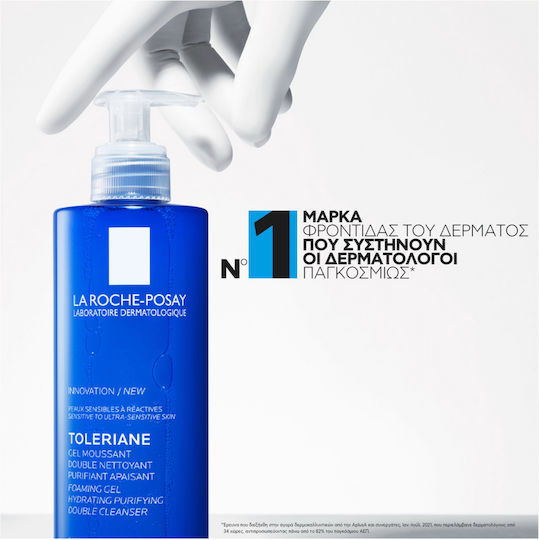 La Roche Posay Toleriane Double Cleanser Gel Cleansing Face 400ml