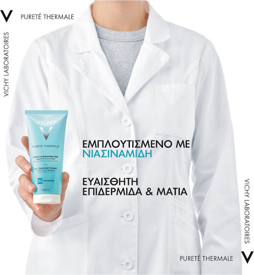 Vichy Purete Thermale Fresh Cleansing Gel B3 & Niacinamide Gel Cleansing Face & Eyes 200ml