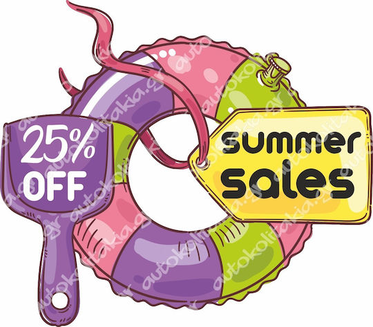 Αυτοκόλλητο Εκπτώσεων - Summer Sale 125 - 80cm X 66cm