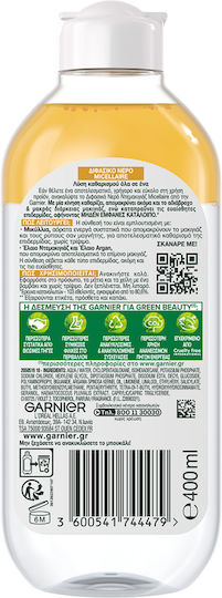 Garnier SkinActive Bi-phase Micellar Water Αφαίρεσης Αδιάβροχου Μακιγιάζ Προσώπου 500ml