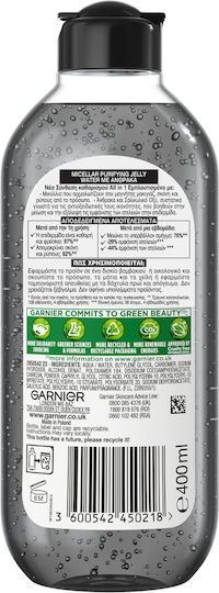 Garnier SkinActive Jelly Charcoal Micellar Water Αφαίρεσης Μακιγιάζ Προσώπου για Ακνεϊκές Επιδερμίδες 400ml
