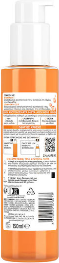 L'Oreal Paris Revitalift Clinical Gel Καθαρισμού Προσώπου 150ml