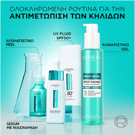 L'Oreal Paris Bright Reveal Gel Καθαρισμού Προσώπου για Ακνεϊκές Επιδερμίδες 150ml