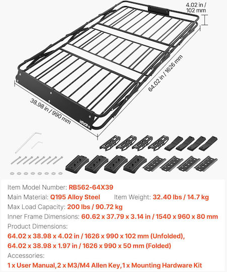 Vevor Car Roof Rack Steel