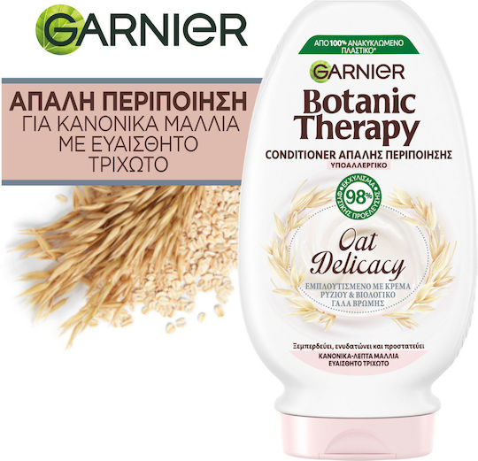 Garnier Botanic Therapy Oat Milk Delicacy Conditioner Reconstruction/Nourishment for All Hair Types 200ml