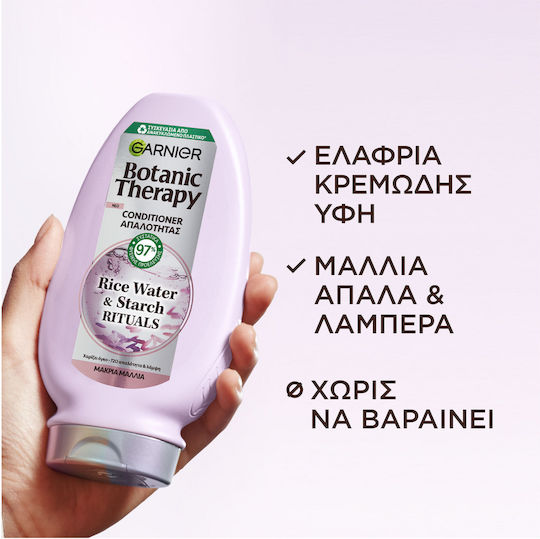 Garnier Botanic Therapy Rice Water & Starch Rituals Conditioner Όγκου 200ml